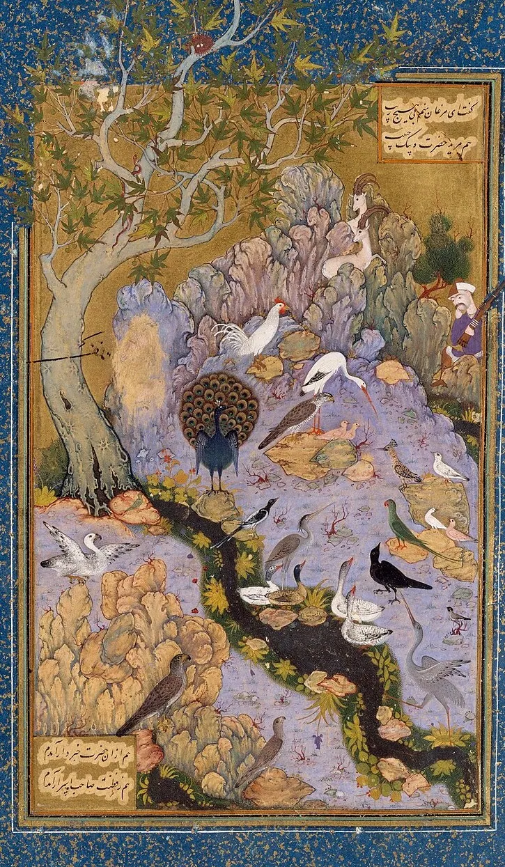نگاره گردهمایی مرغان در کنار جوی و درخت، از نسخهای مصور از منطقالطیر عطار