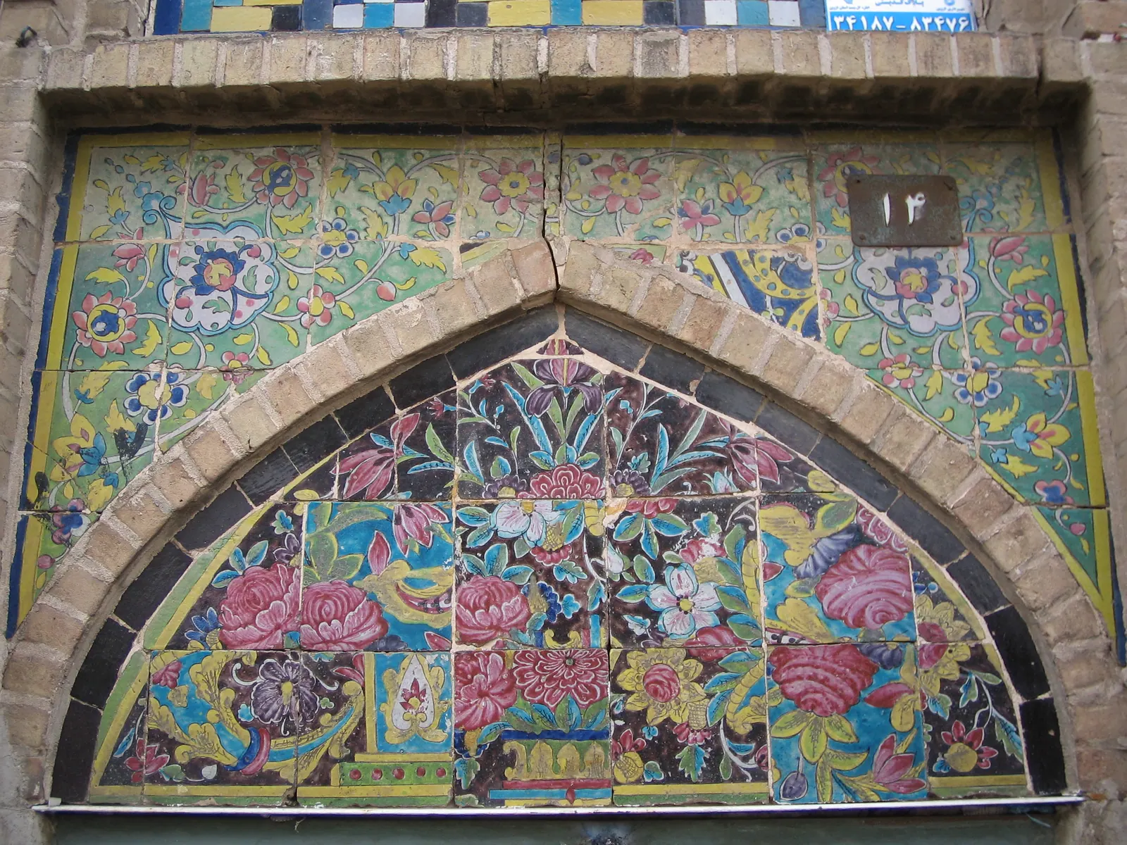 تصوف ایرانی چه ویژگی‌هایی دارد؟